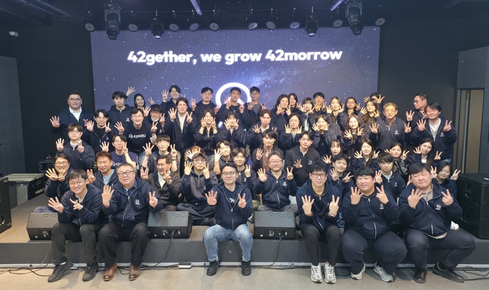 포티투마루, '미래 10년' 행동하는 AI로 글로벌 리딩 선언