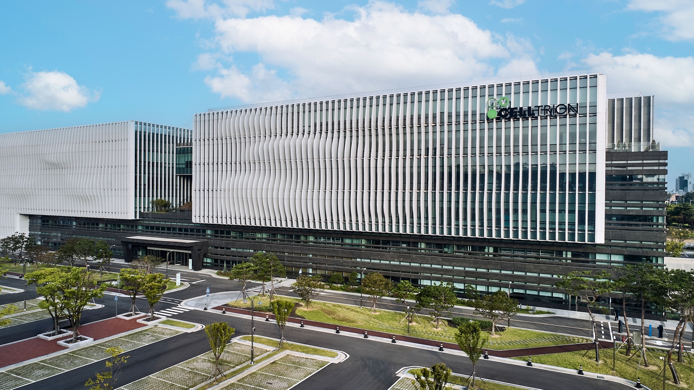 셀트리온 글로벌생명공학연구센터.