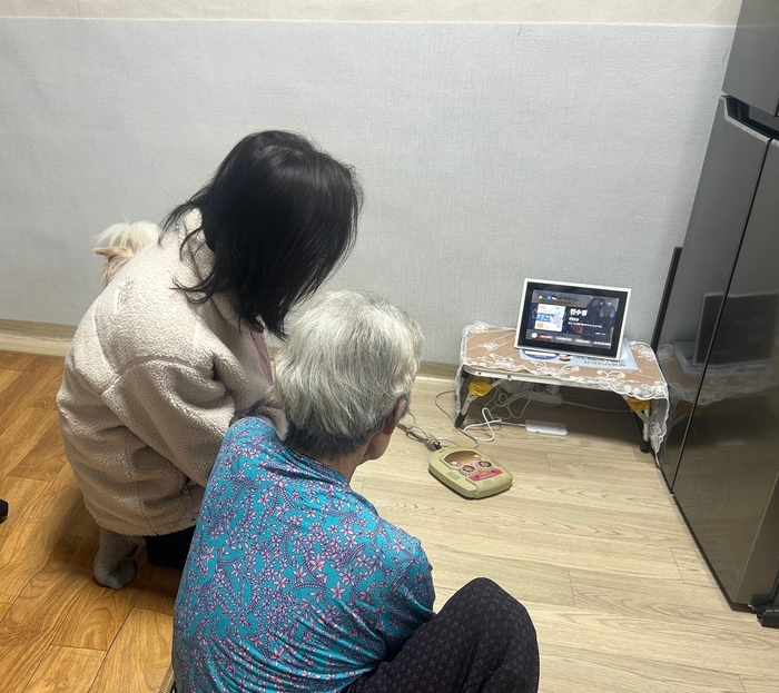 용산구 인공지능(AI) 스피커 / 용산구