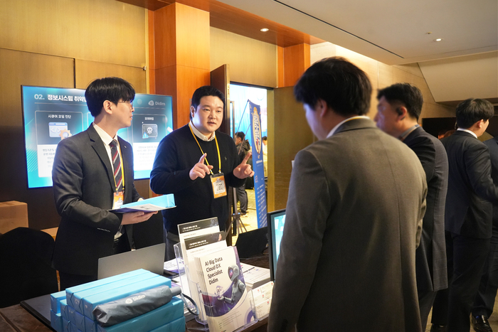 디딤, 휴네시온 파트너스 데이 참가…AX·클라우드·보안 파트너십 확장 가속화