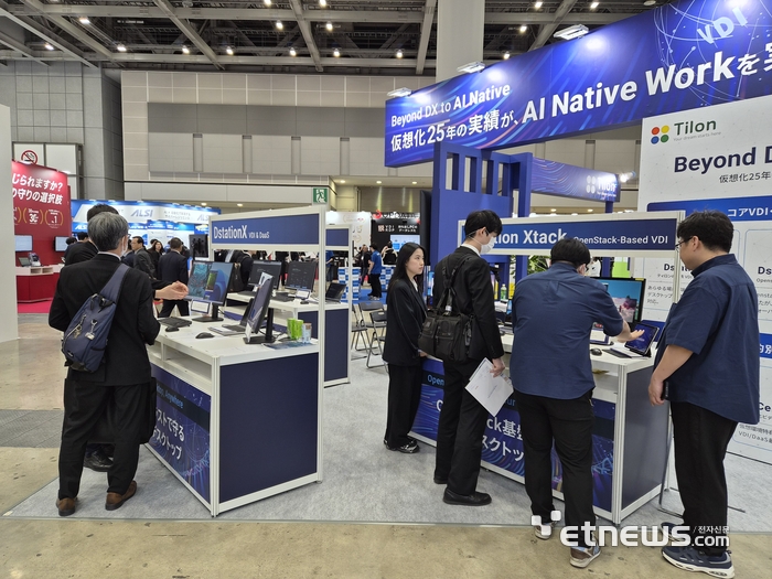 틸론이 일본 IT 전시회에 참가해 VDI 및 AI 기반 업무환경 솔루션을 선보였다. 〈틸론 제공〉