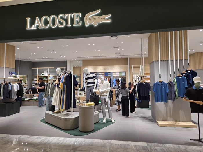 김해점 라코스테 메가숍