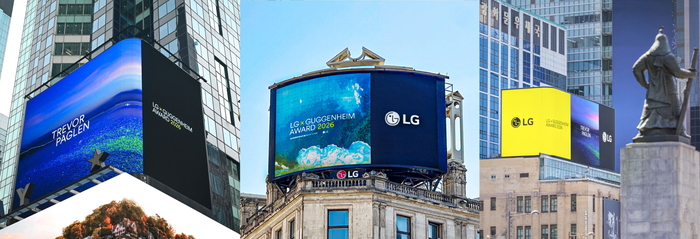 LG '뉴욕·런던·서울'서 트레버 페글렌 작품 알린다