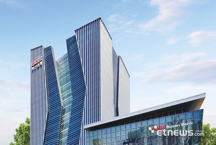 BNK부산은행, 지방은행 유일 '신안우이 해상풍력 PF' 참여…해양금융 영토 확장