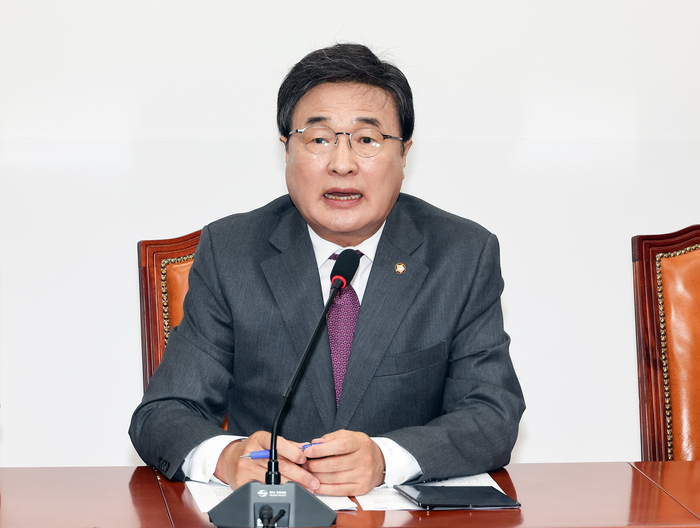 김대식 당 대표 특보단장, 장동혁 방미 일정 관련 기자회견. 연합뉴스