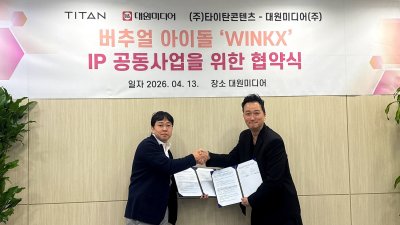 기사 썸네일