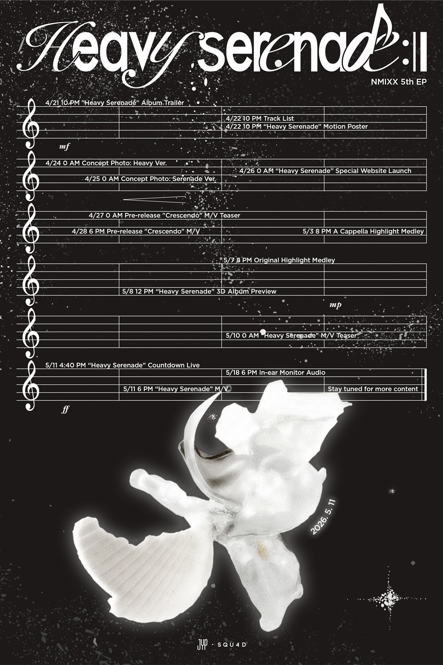 사진=JYP엔터테인먼트