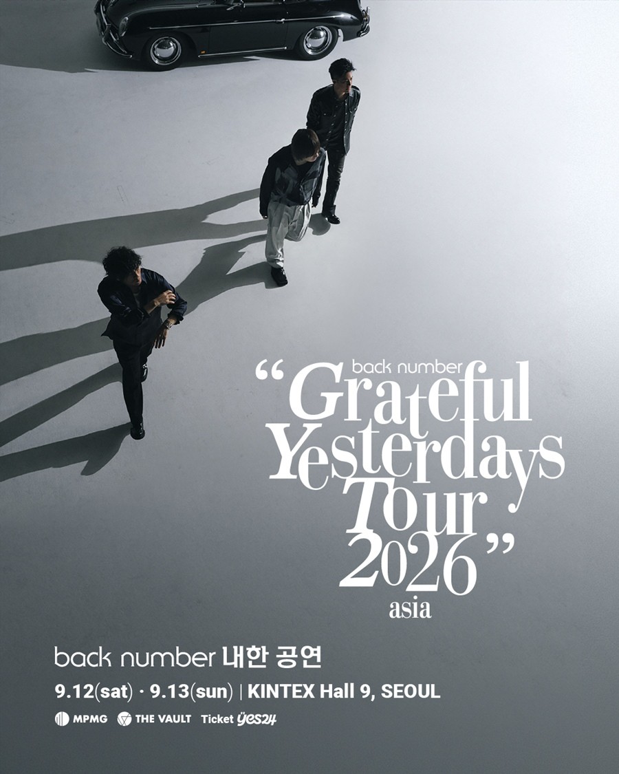 '日 국민밴드'가 온다! 백넘버 '첫 내한공연' 개최