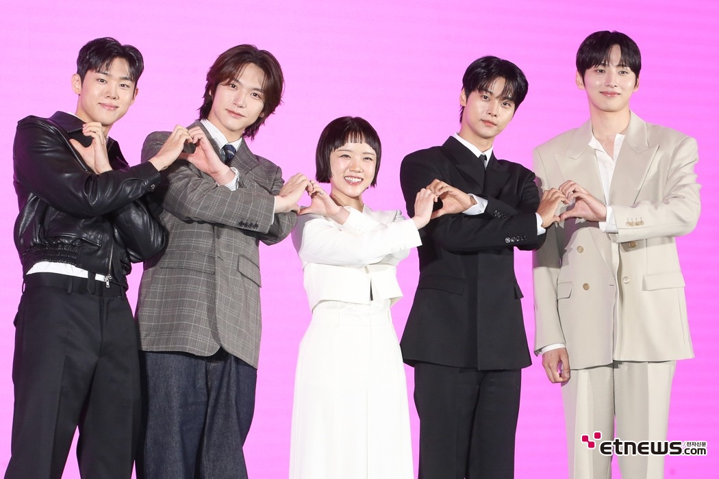 [ET포토] 로맨스의 절대값, '양지로 나온 BL을 소재로 한 드라마'