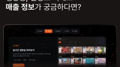 기사 썸네일