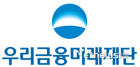 우리금융, '호국장학금' 신설… 군인 자녀 200명에 2억원 지원