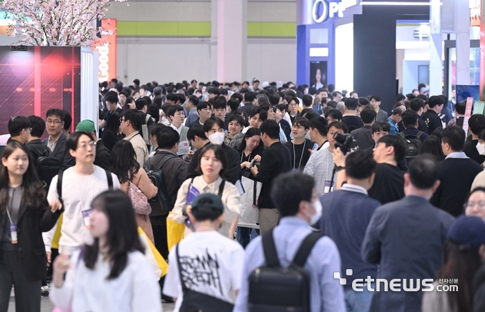 [WIS 2026]CES·MWC 혁신기업 한자리에...'어워드테크관' 구성 - 뉴스 썸네일 이미지