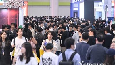 기사 썸네일