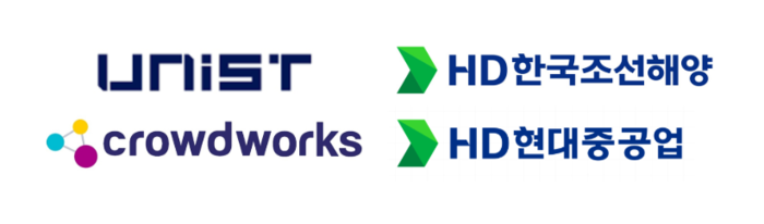 크라우드웍스, UNIST 컨소로 조선 특화 초거대 AI 개발 참여