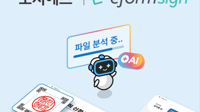기사 썸네일