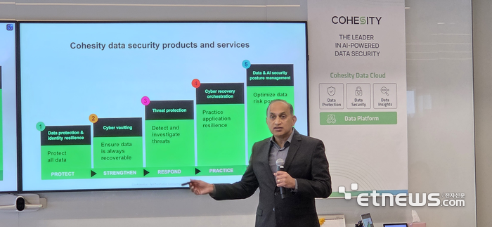 산제이 푸넨 코헤시티 최고경영자(CEO)가 14일 서울 잠실롯데타워 한국지사에서 열린 기자간담회에 발표하고 있다. (사잔=박진형 기자)