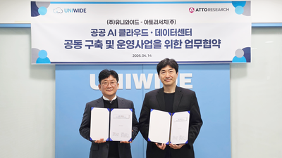 기사 썸네일