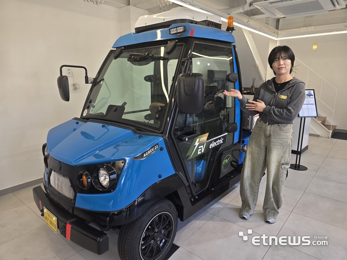 형제파트너가 개발한 농업용 전기차 'AGREV'