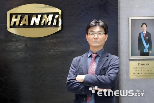 한미반도체 김민현 부회장