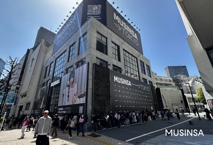 무신사, 日 도쿄 팝업 3일 만에 1만명 돌파…K-패션 흥행 견인