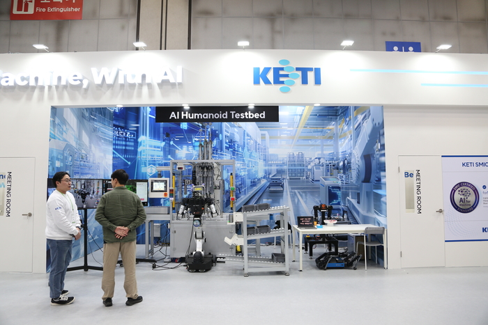 KETI, 제조 데이터 표준 기반 소프트웨어로 AI 팩토리 생태계 구현