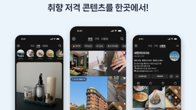 기사 썸네일