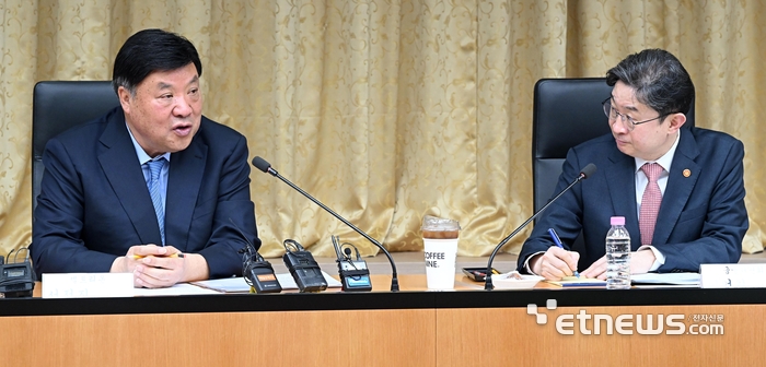 [포토] 국민성장펀드 제2차 전략위원회