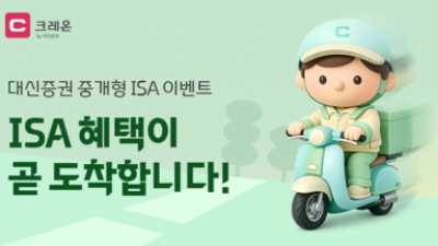 기사 썸네일