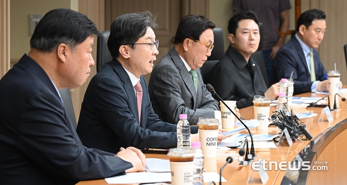 [포토] 국민성장펀드 제2차 전략위원회