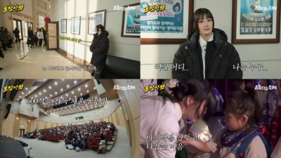 기사 썸네일