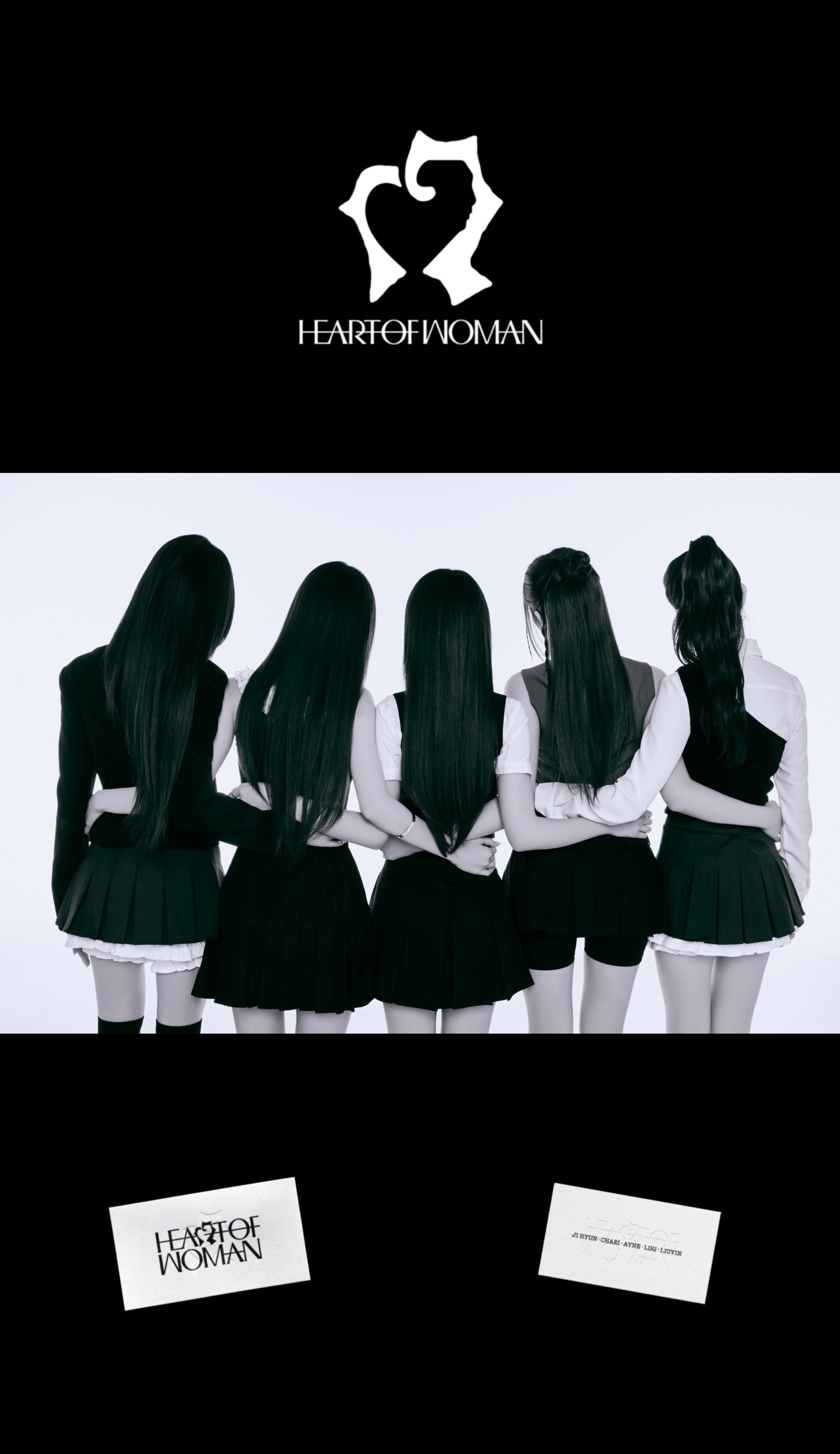 사진=블루브라운레코드