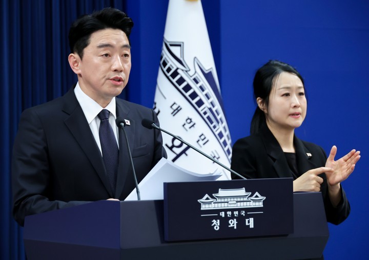 [속보] 강훈식 “연말까지 원유 2억 7300만배럴 도입 확정”