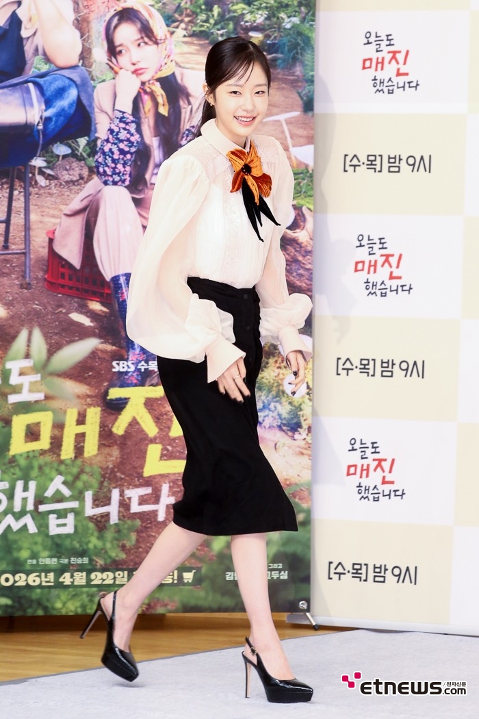 [ET포토] 채원빈, '상큼발랄한 발걸음'