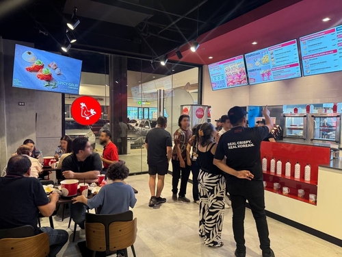 BBQ, 온두라스 4호점 오픈…중남미 시장 확장 가속