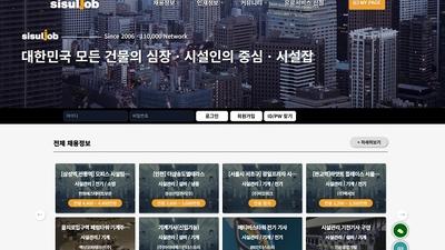 기사 썸네일