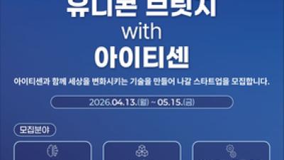 기사 썸네일