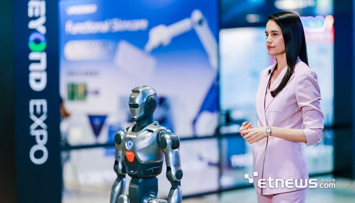 [BEYOND Expo 2026] 비욘드 AI데이, 발표형 행사를 개발자 실전 무대로