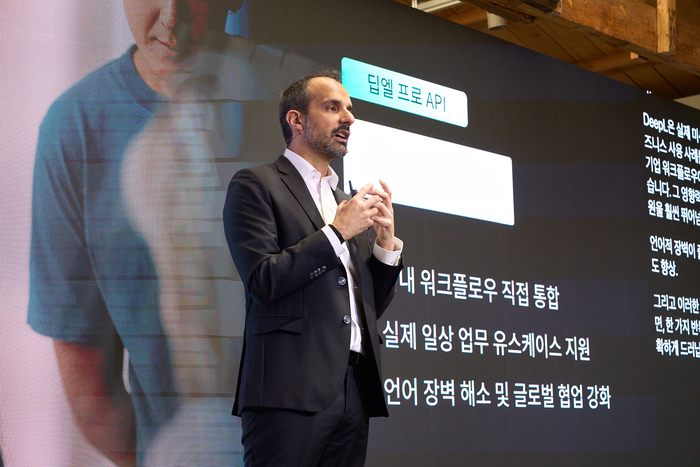 딥엘, 실시간 음성 간 번역 서비스 '보이스 투 보이스' 출시