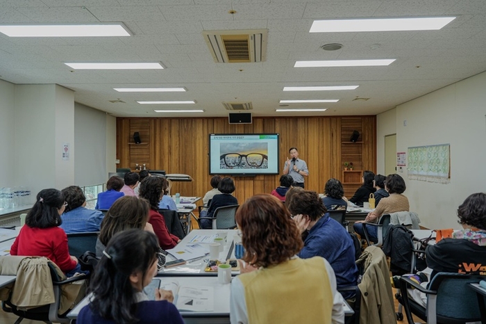 머니아카데미. 사진= 머니아카데미