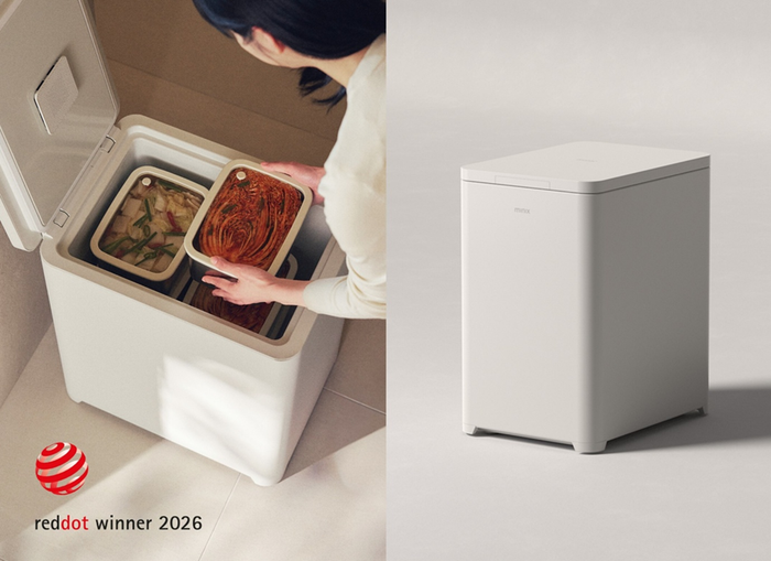 레드닷 디자인 어워드 2026에서 본상을 수상한 앳홈 미닉스의 '더 시프트'