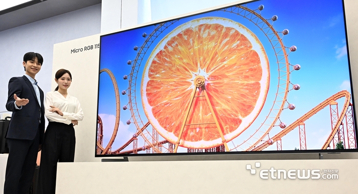 [포토] 삼성전자, AI TV 대중화 시대 연다