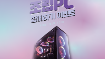 기사 썸네일