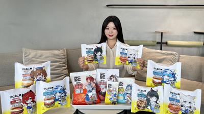 기사 썸네일