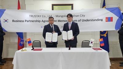 기사 썸네일