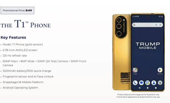 '트럼프 모바일(Trump Mobile)'이 자사 첫 스마트폰 'T1'의 새로운 디자인을 공개했다. 사진=트럼프 모바일 홈페이지