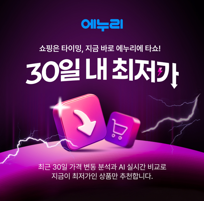 〈자료 커넥트웨이브〉