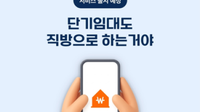 기사 썸네일