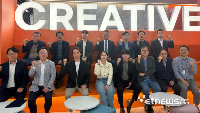 15일 대전창조경제혁신센터가 '제3차 대전 AX 위원회'를 개최했다.