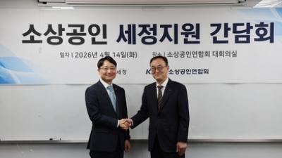 기사 썸네일