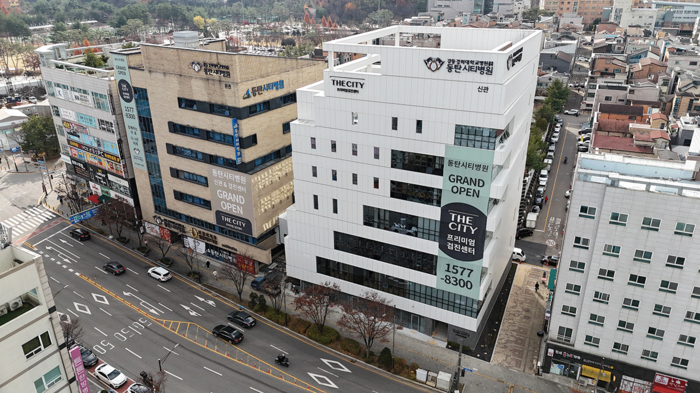 동탄시티병원 전경